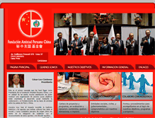 Tablet Screenshot of fundacionamistadperuanochina.org